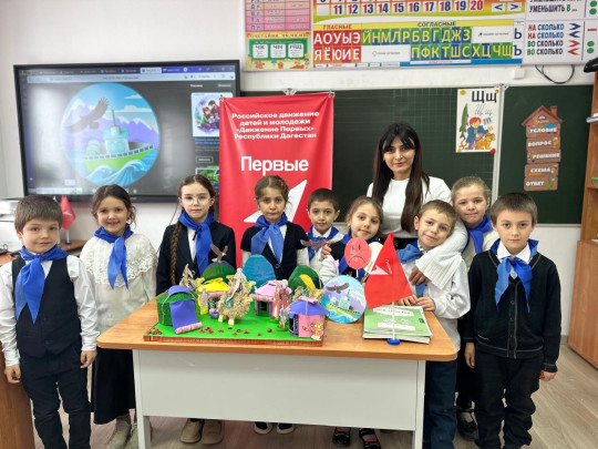 конкурс "Наш орлиный Дагестан конкурс "Наш орлиный Дагестан.